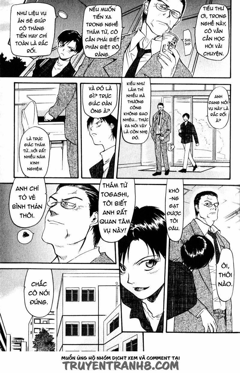 kamunagara chapter 3 5