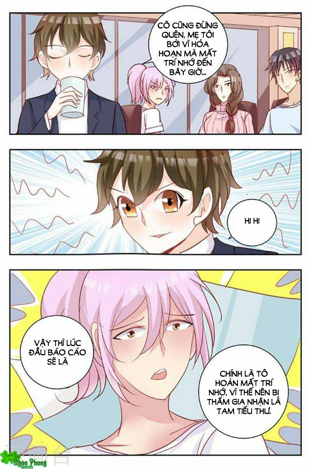 hào môn tiểu lão bà chapter 172 7