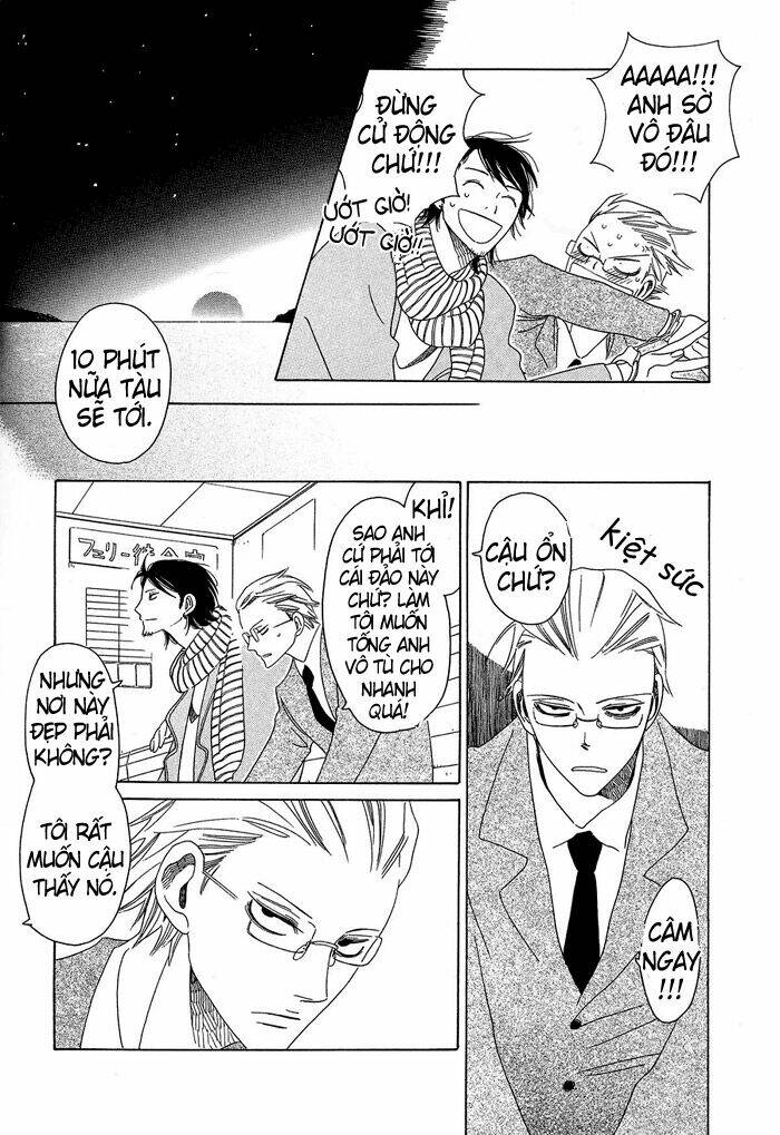 anata no tame nara doko made mo chapter 1 7