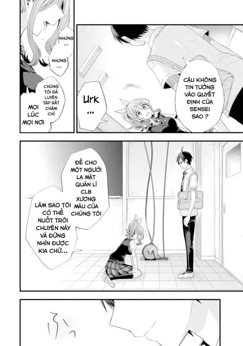 tomodachi no imouto ga ore ni dake uzai chapter 17 12