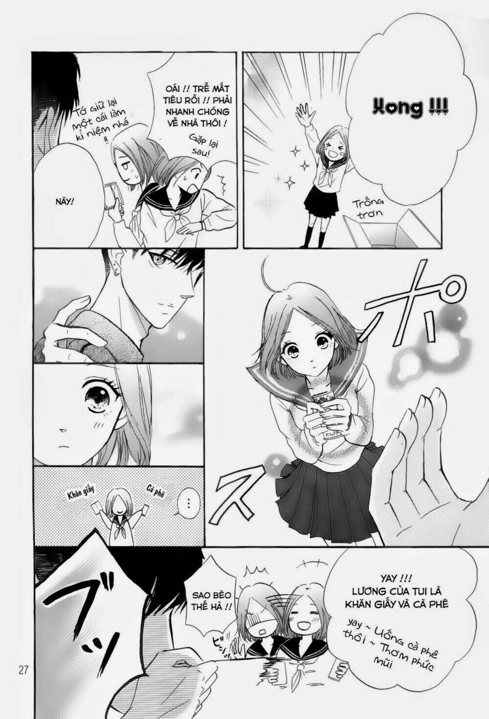 hapira hajimaru chapter 1 28