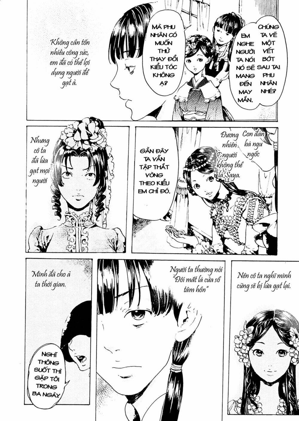 adekan chapter 42 29