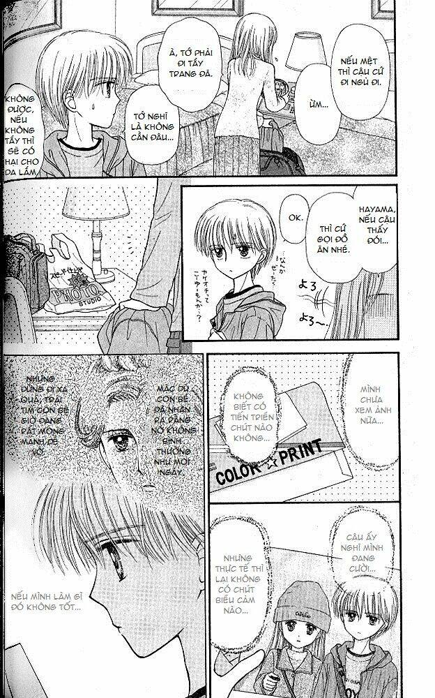 kodomo no omocha chapter 50 12