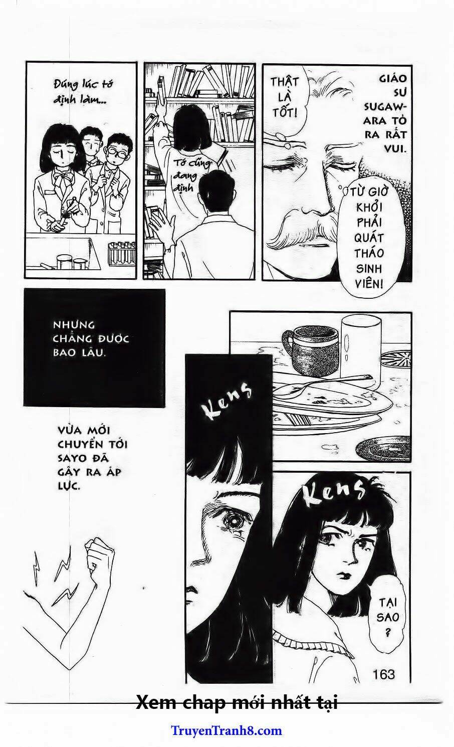 doubutsu no oishasan chapter 21 5