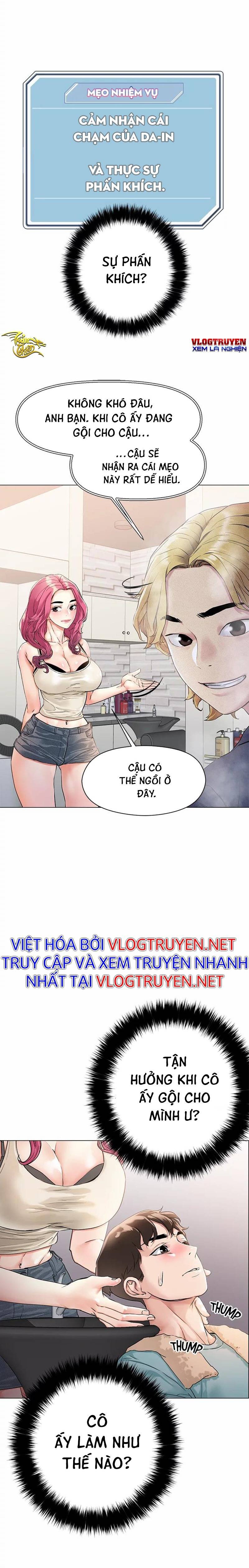 siêu chịch hệ thống của “hắc ám vương giả” chapter 3 4