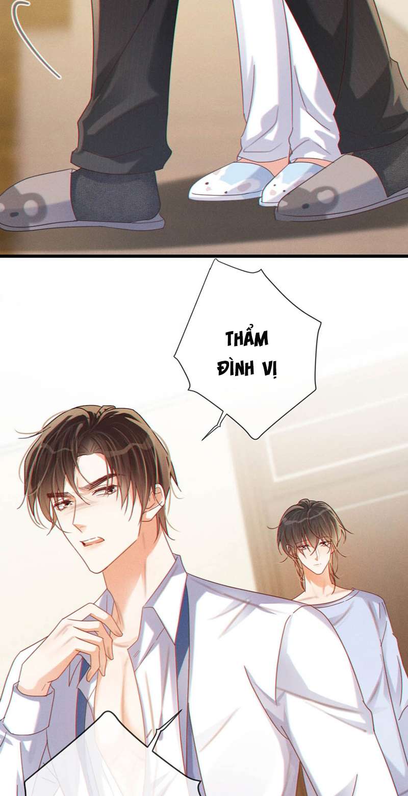 nịch tửu chapter 71 15