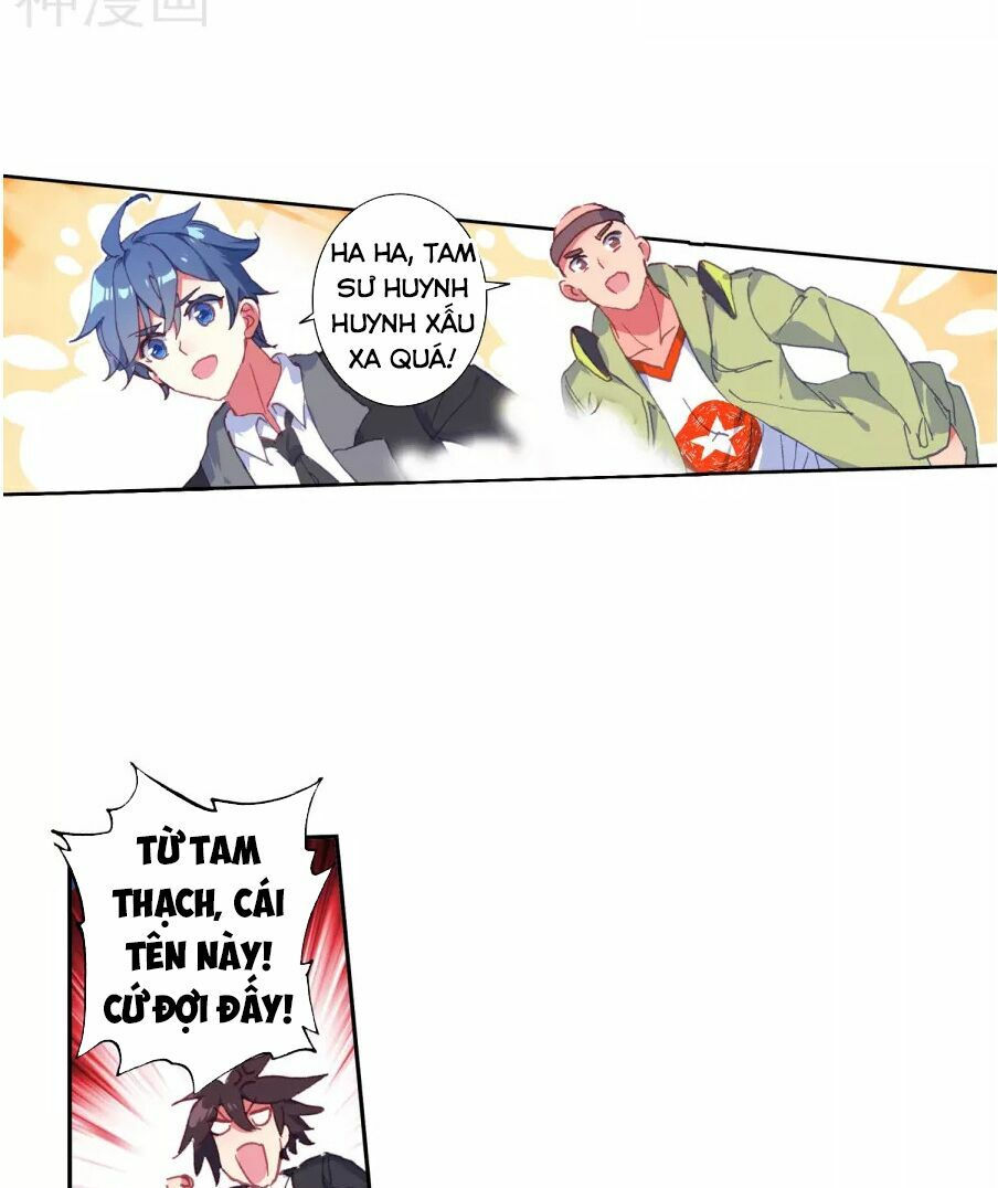 tuyệt thế đường môn - đấu la đại lục 2 chapter 185 16