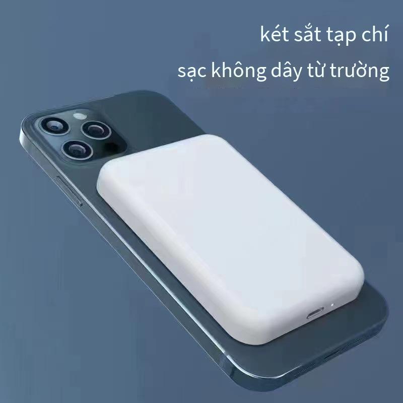 Giao hàng nhanh thích hợp cho dòng Apple Sạc từ tính Magsafe sạc không dây kho báu điện thoại di động ngân hàng điện có thể in LOGO