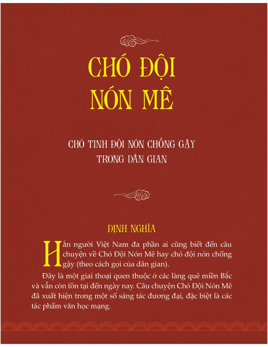 Ma Quỷ Dân Gian Ký (Linh Lan)