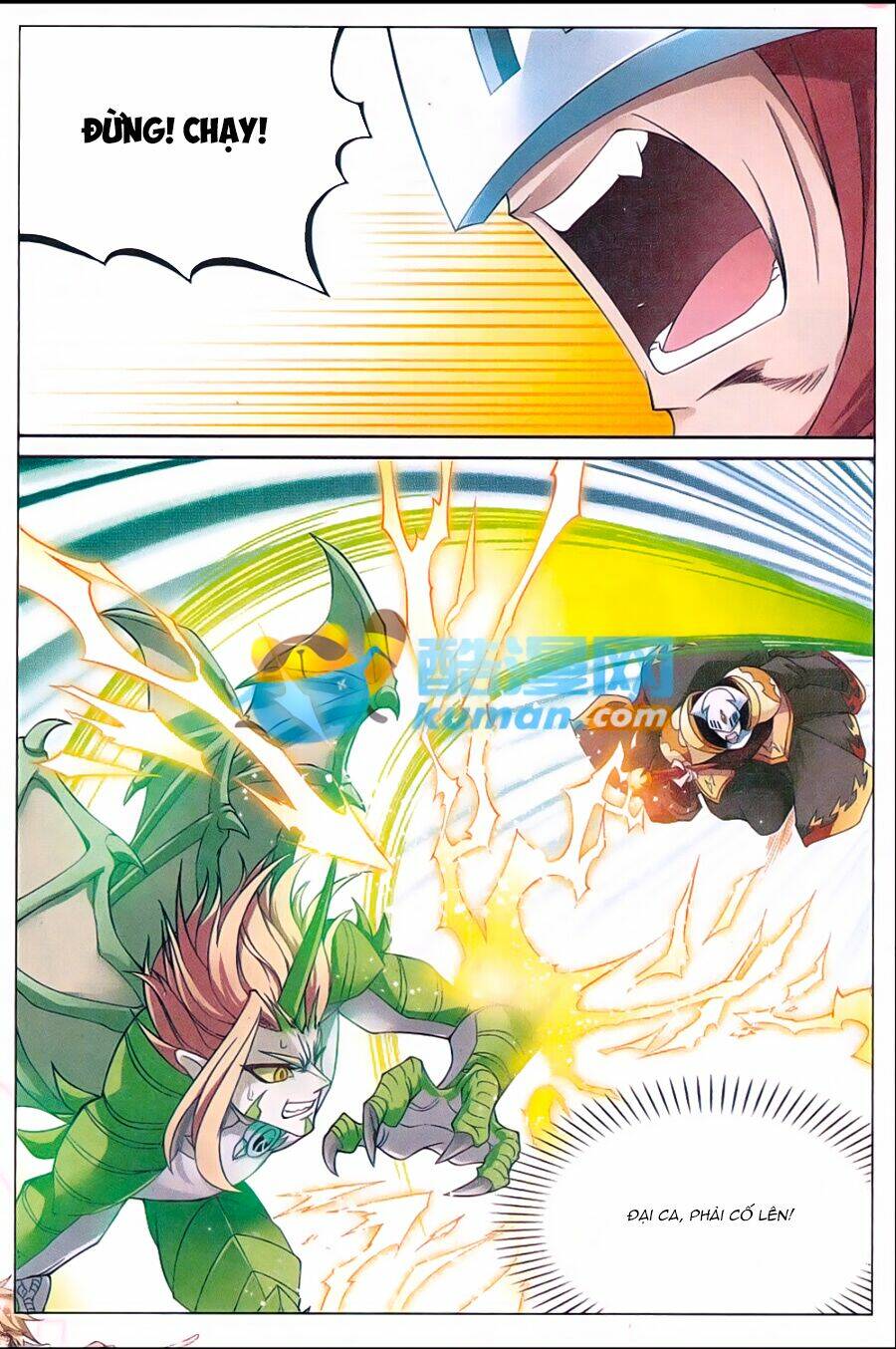 bàn long giới chỉ chapter 168 6