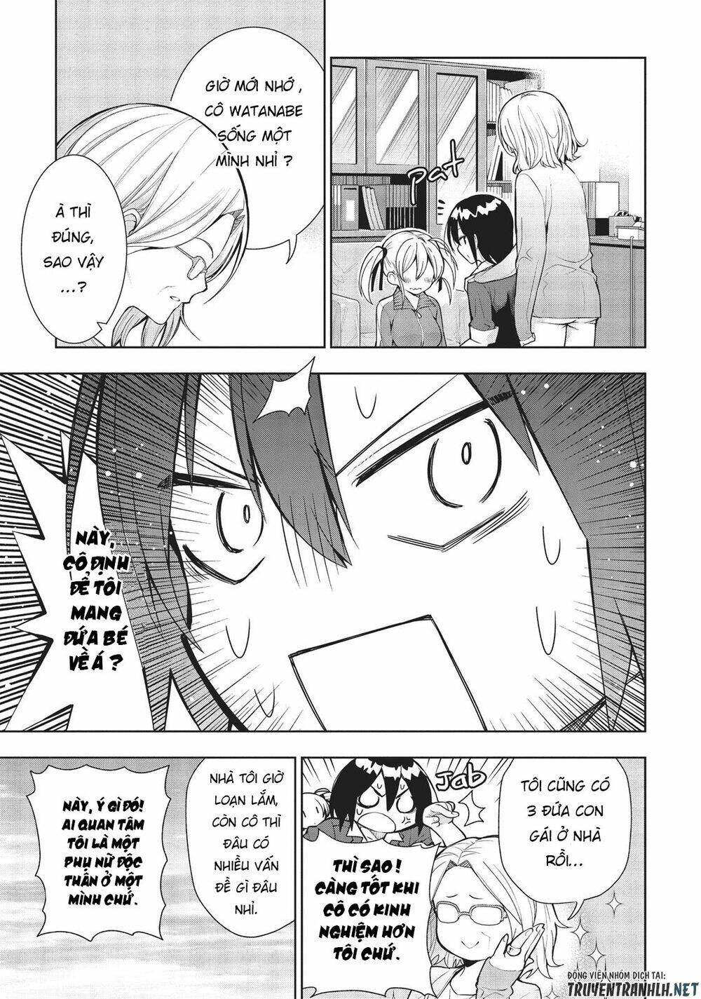 floor ni maou ga imasu chapter 26 15