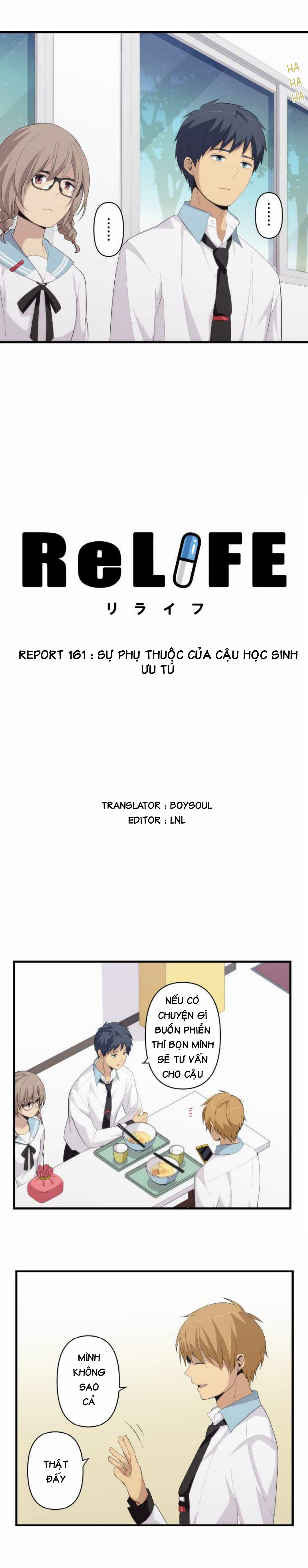 relife chapter 161 2