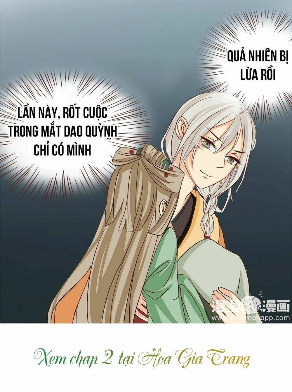 đế quân không biết yêu chapter 1 19