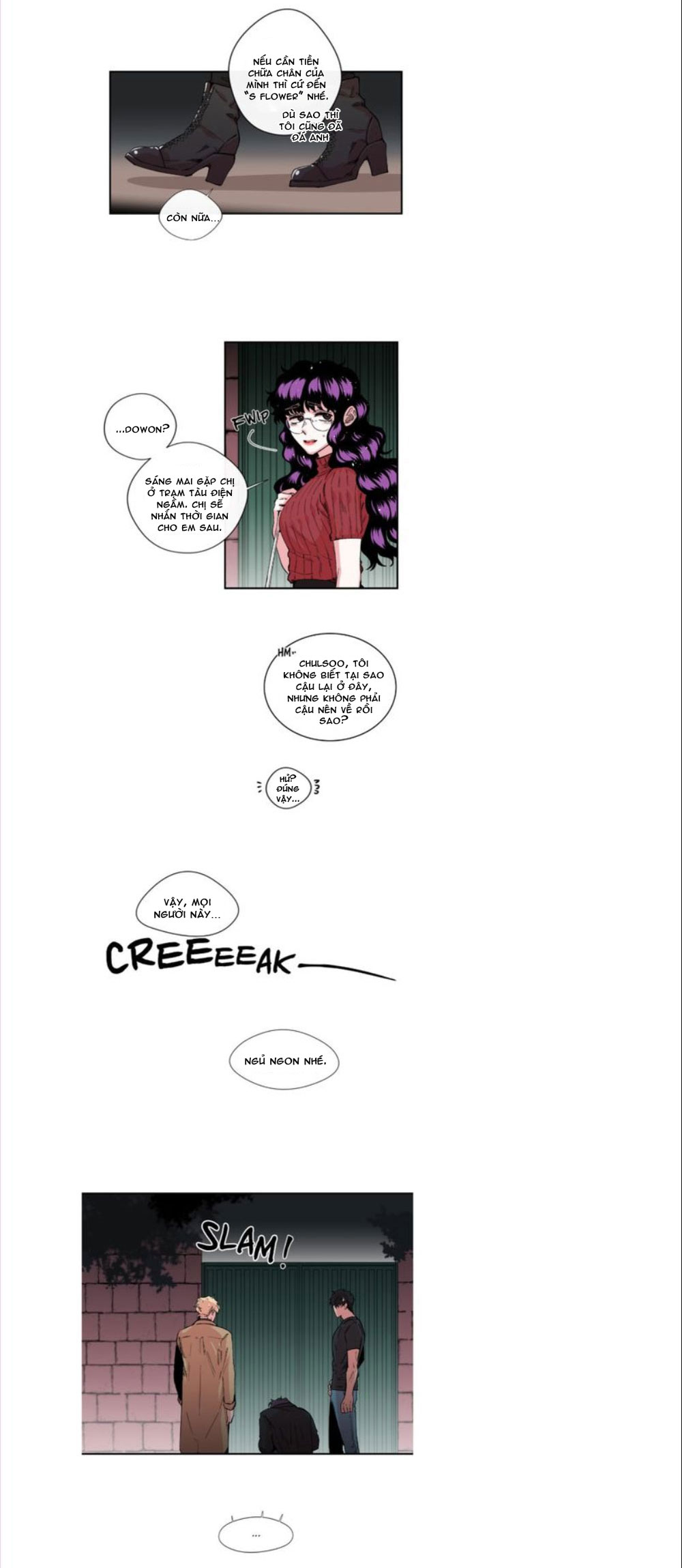 s flower chapter 17.1 6