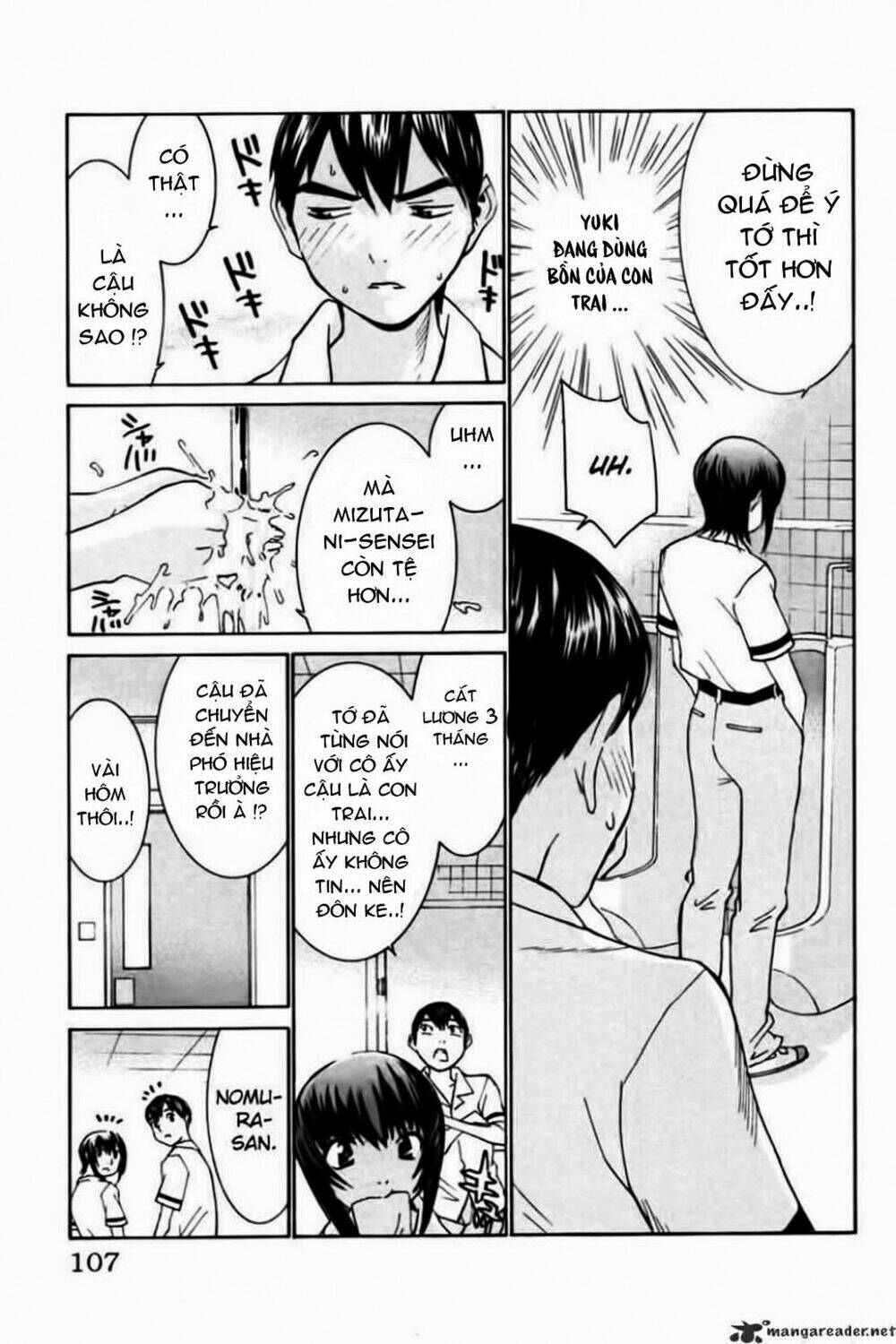 no bra chapter 29 12