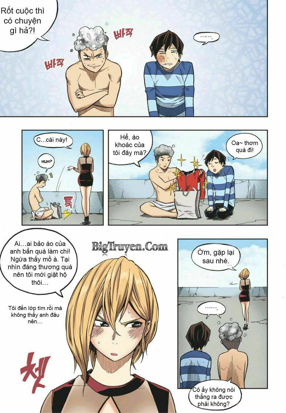 skill of lure - nghệ thuật quyến rũ chapter 13 14