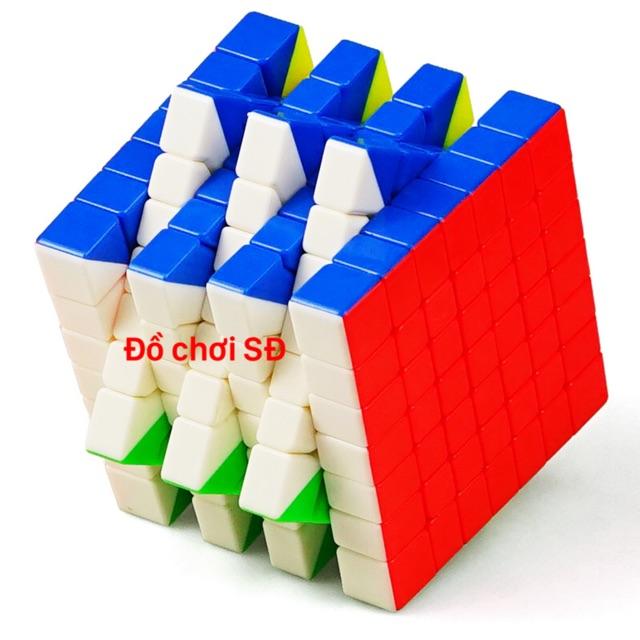 Rubik 7 tầng không viền - 1 cái