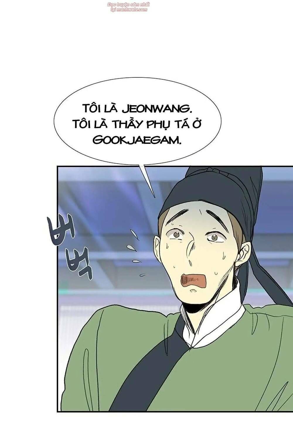 học sĩ tái sinh chapter 92 45