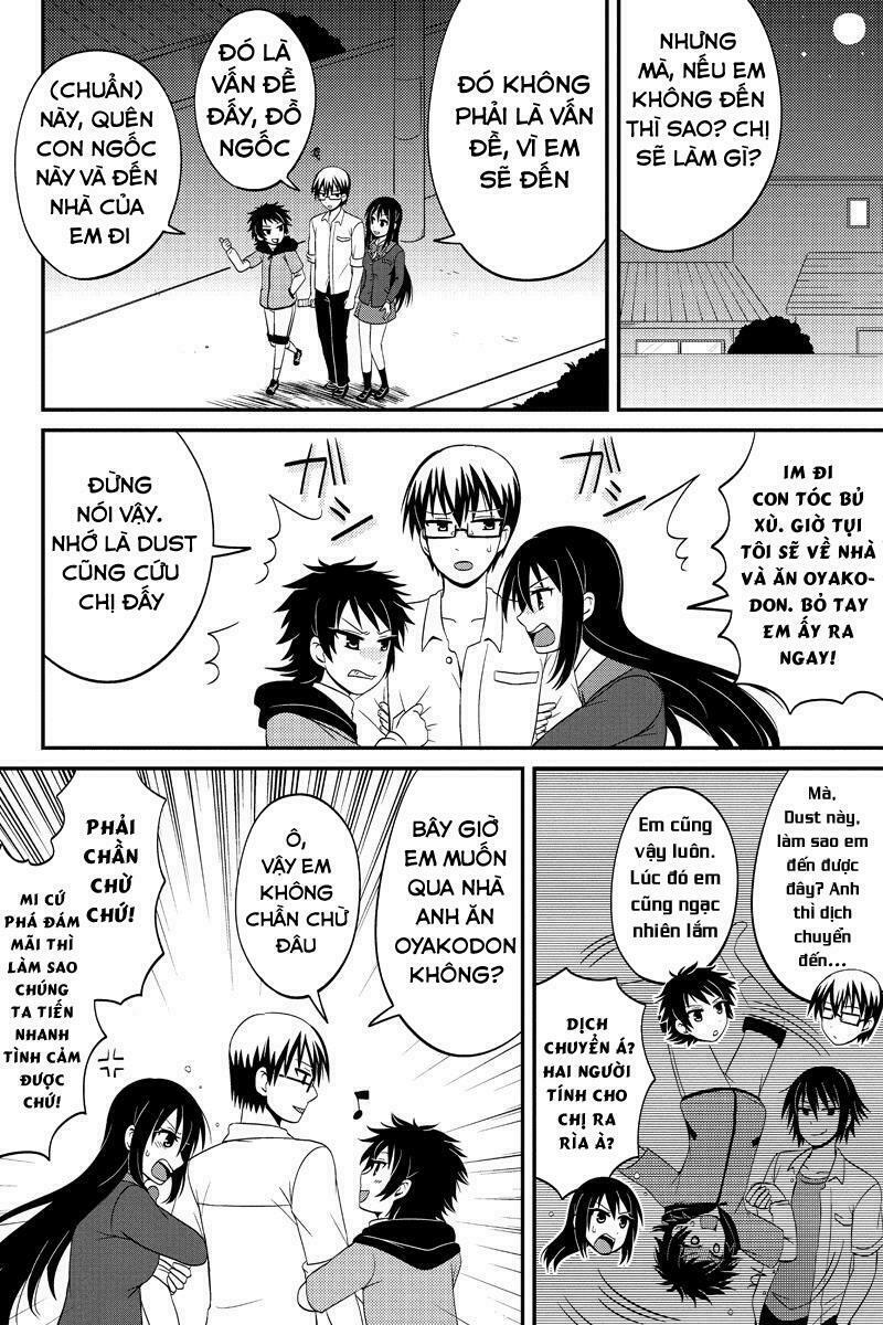 kyoudai hodo chikaku tooimono wa nai chapter 43 4