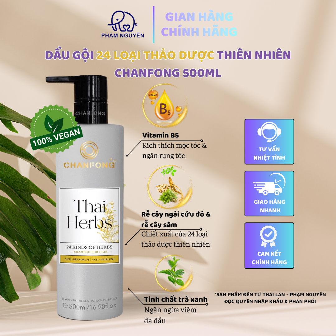 DẦU GỘI 24 LOẠI THẢO DƯỢC CHANFONG RICH HERBAL SILK 500ml