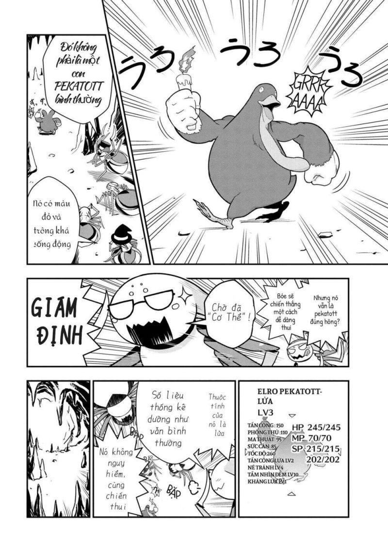 kumo desu ka nani ka? daily life of the four spider sisters chapter 2 2