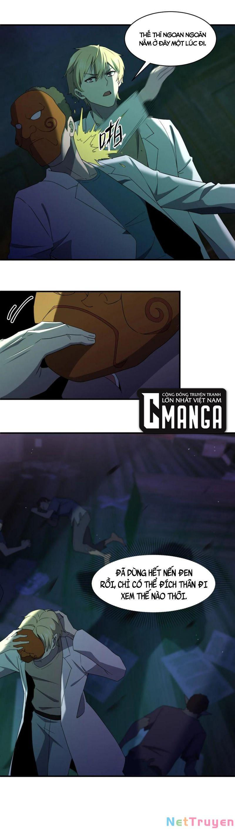 đừng hiểu lầm, tôi mới là người bị hại! chapter 65 5