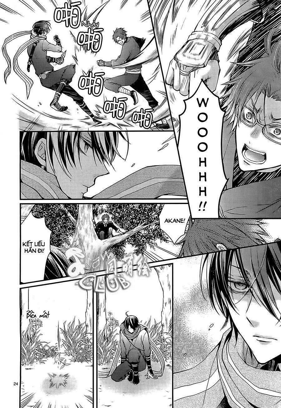 shinobi shijuusou chapter 2 25