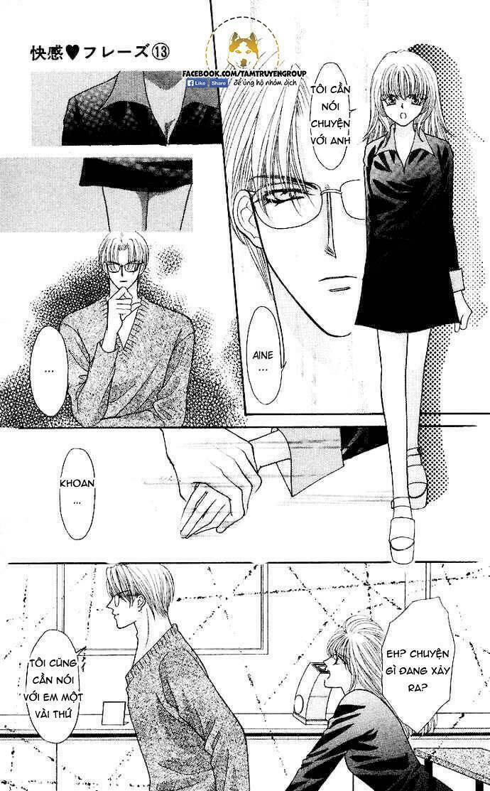 kaikan phrase chapter 75 28