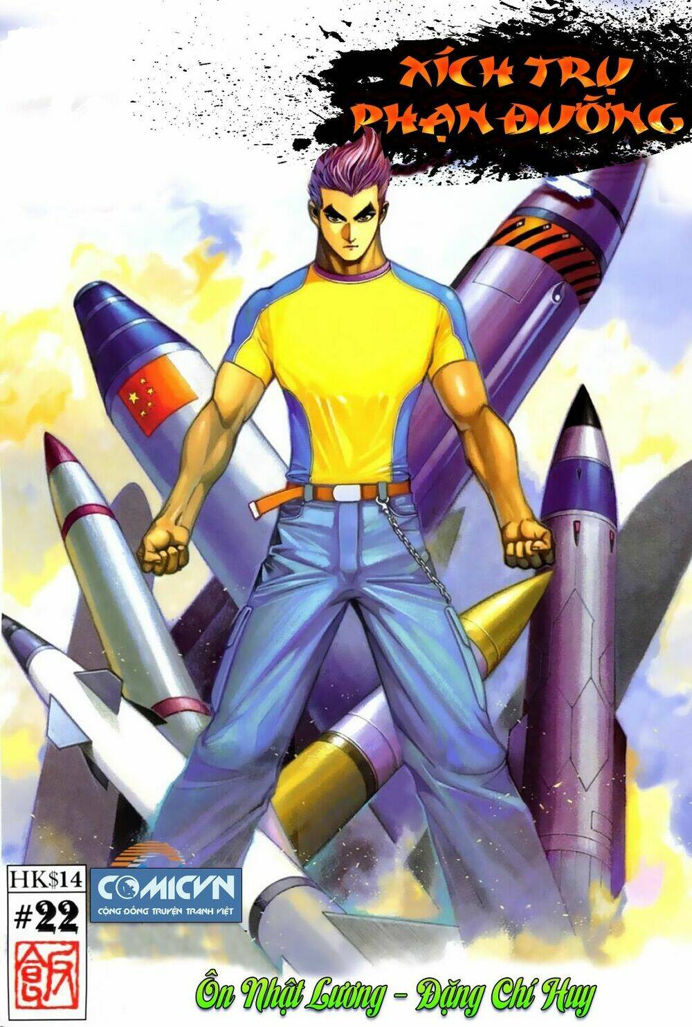 xích trụ phạn đường chapter 22 1