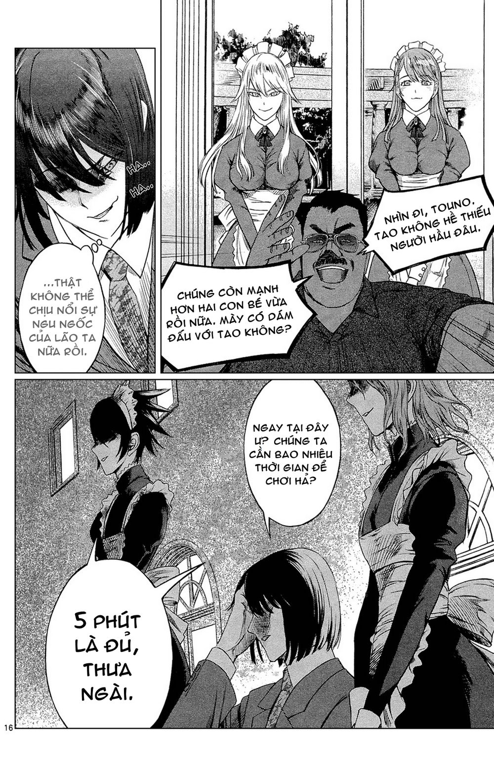 desutoro 246 chapter 1 18