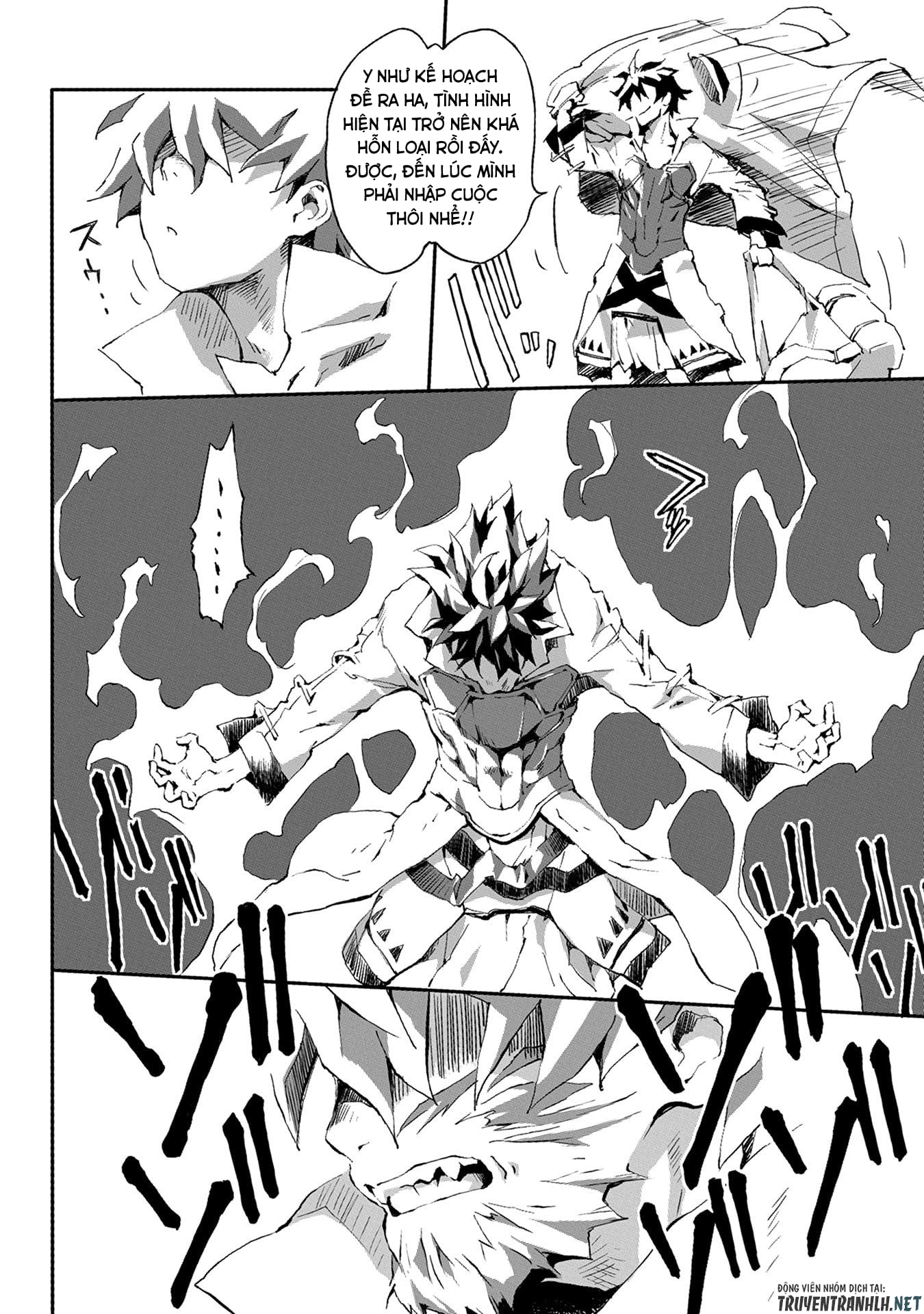 jinrou e no tensei, maou no fukkan: hajimari no shou chapter 1 17