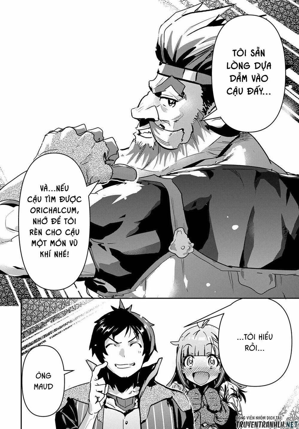 shounin yuusha wa isekai wo gyuujiru! - saibai skill de nandemo fuyashi chaimasu chapter 16 21