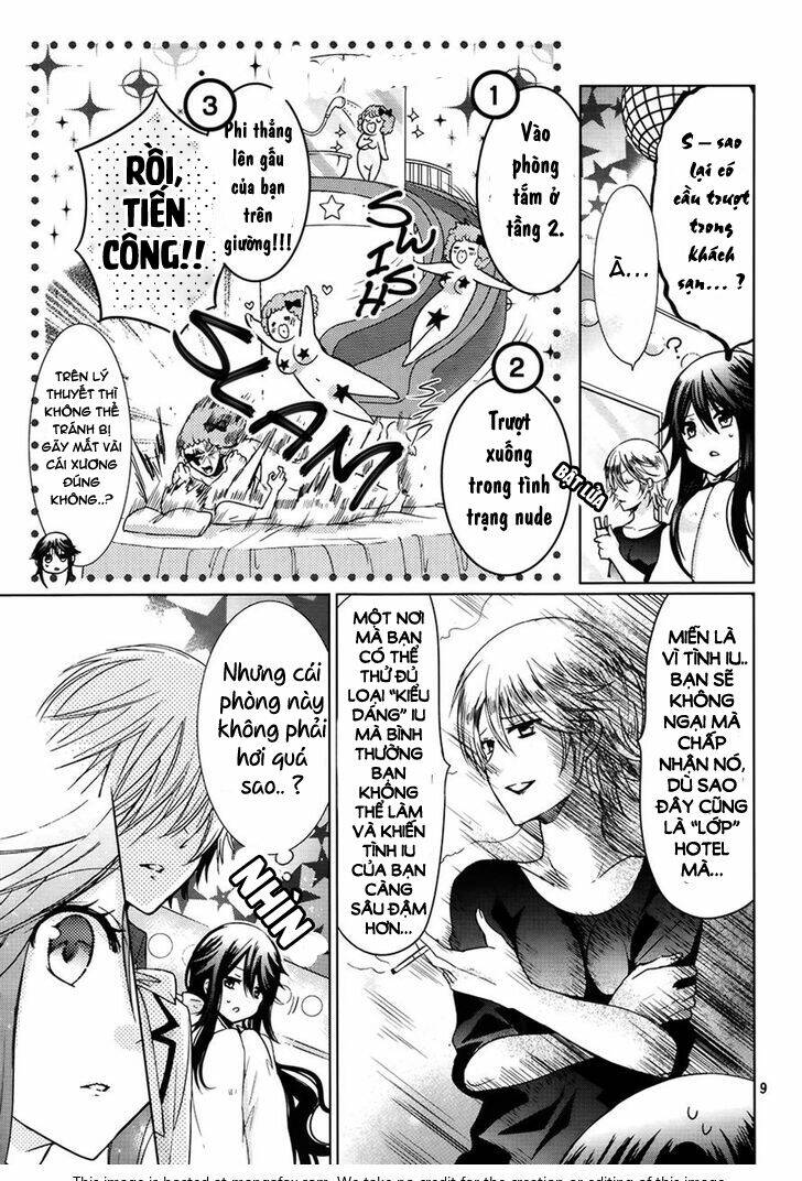 watanuki-san ni wa boku ga tarinai chapter 3 13