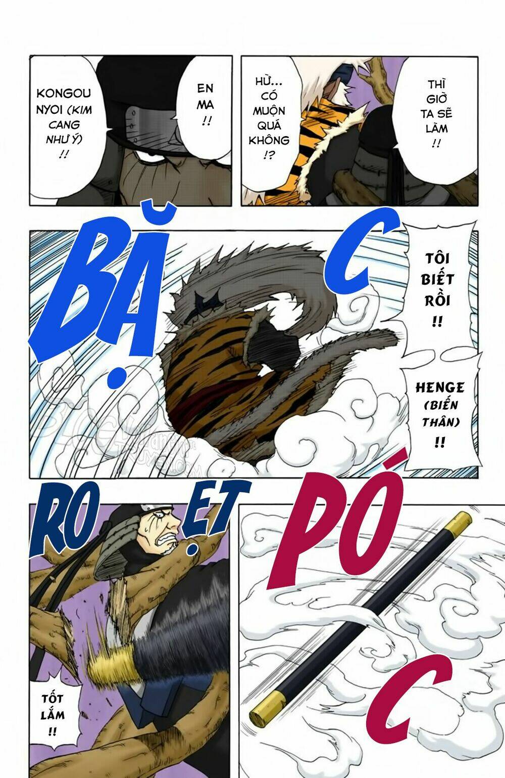 cửu vĩ hồ ly màu chapter 120 9