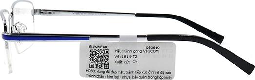 Gọng kính VIGCOM VG1614
