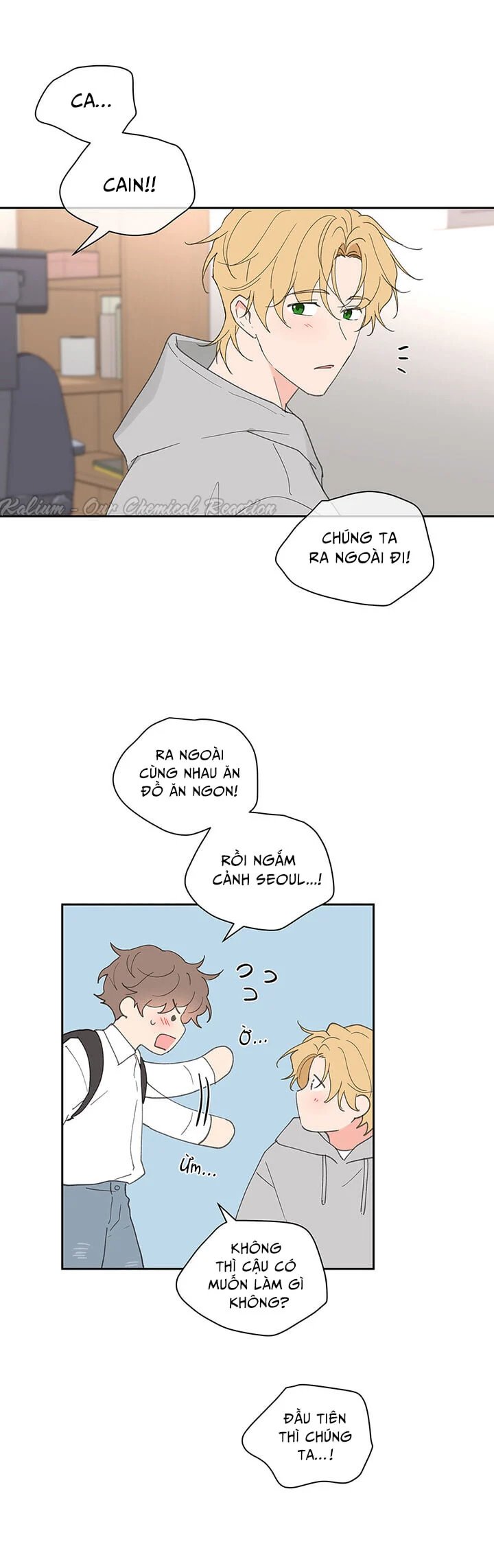 tâm tư của ju in chapter 35 21