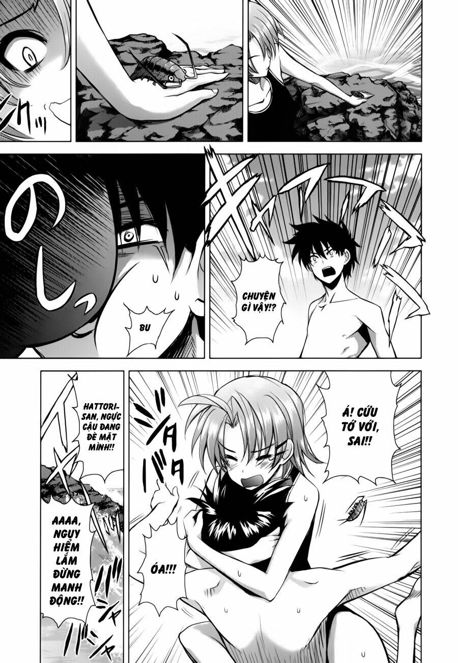 ichiban ushiro no daimaou chapter 32 14