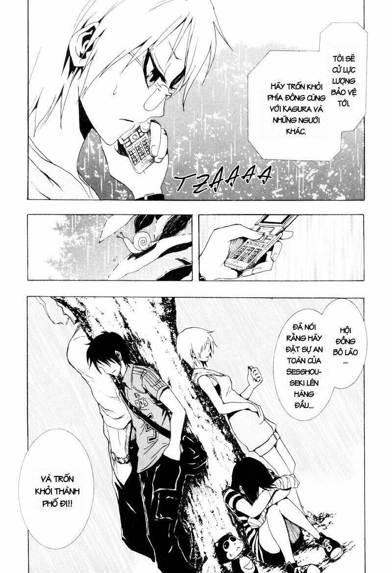 ga-rei chapter 21 16