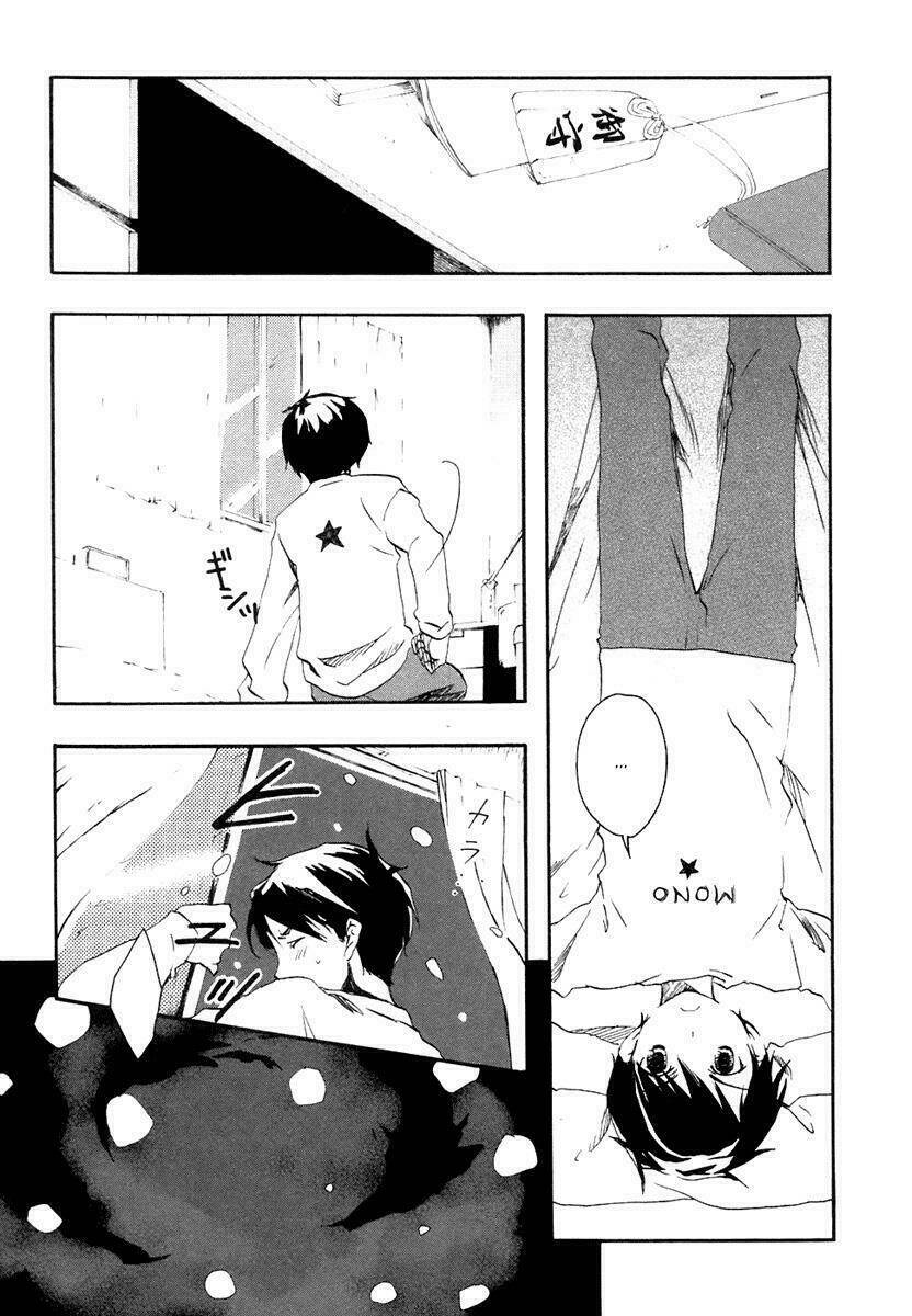 watashitachi no tamura-kun chapter 1 62