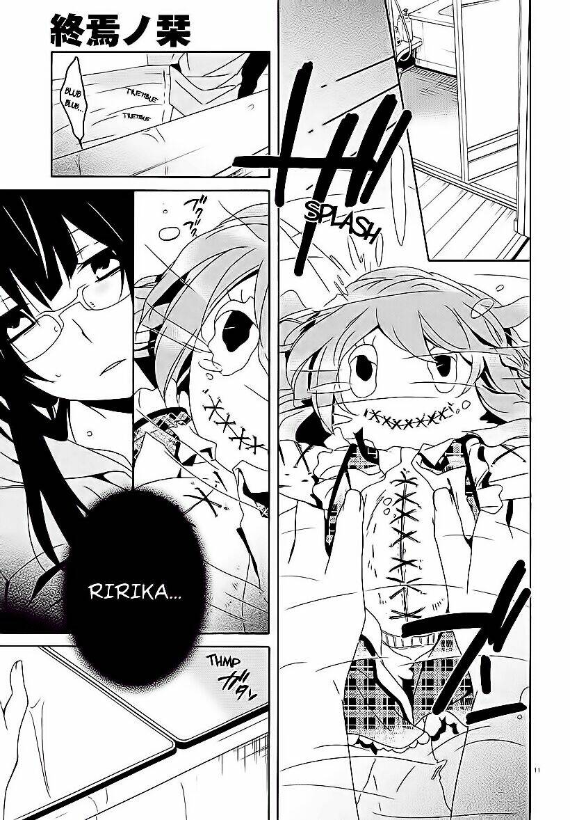 shuuen no shiori chapter 16 11