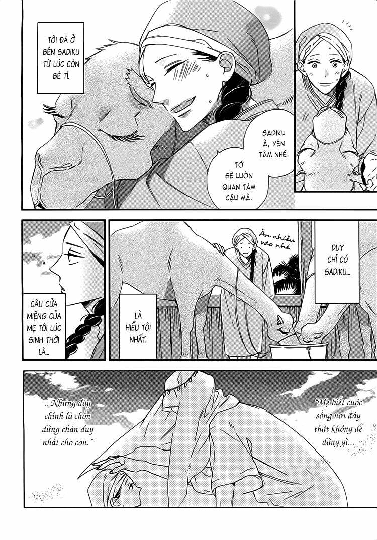 rakuda tsukai to ouji no yoru chapter 1 17