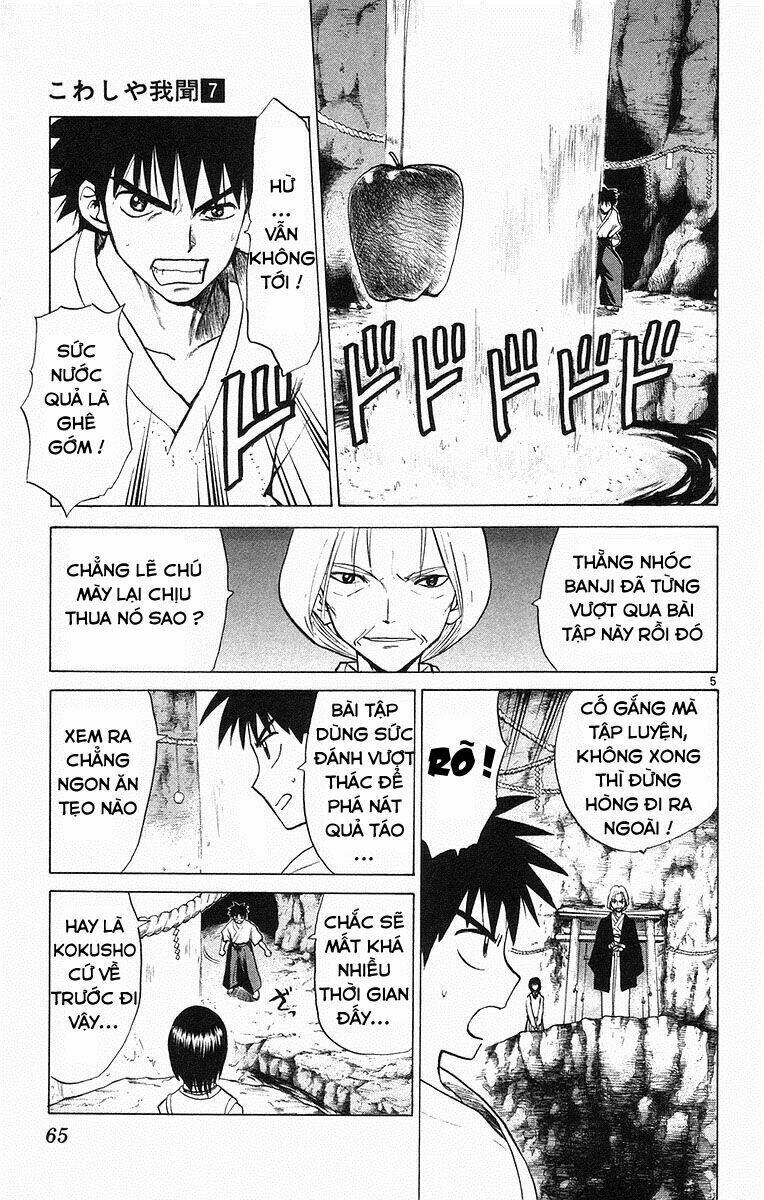 kowashiya gamon - nhiệm vụ đặc biệt chapter 62 5