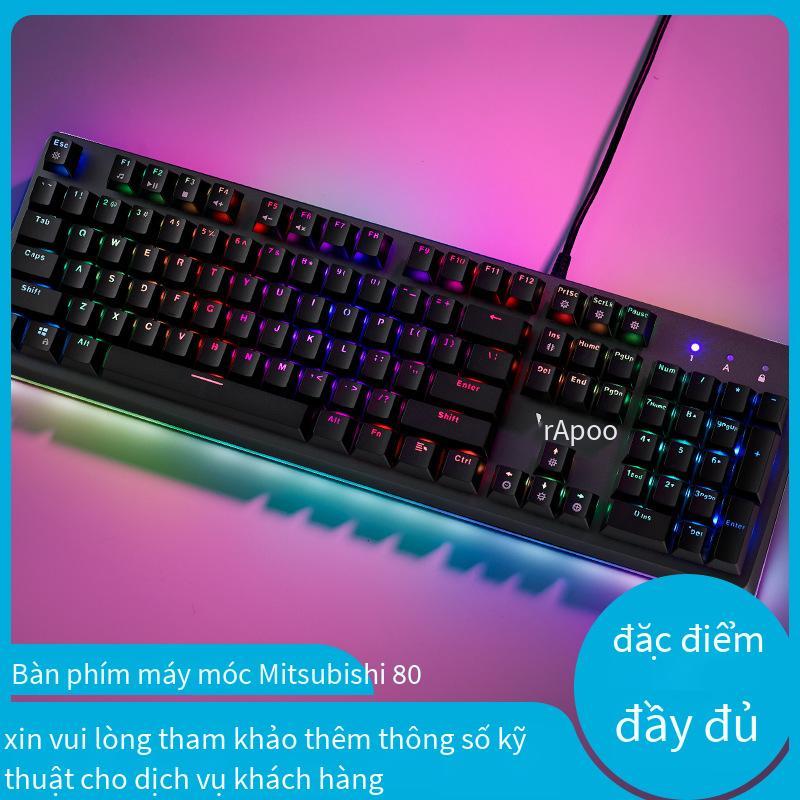 Giá thấp nhất hệ thống bàn phím Rapoo/Rapoo bàn phím cơ V500 trà xanh đỏ đen trục điện cạnh tranh ăn gà máy tính bàn phím có dây
