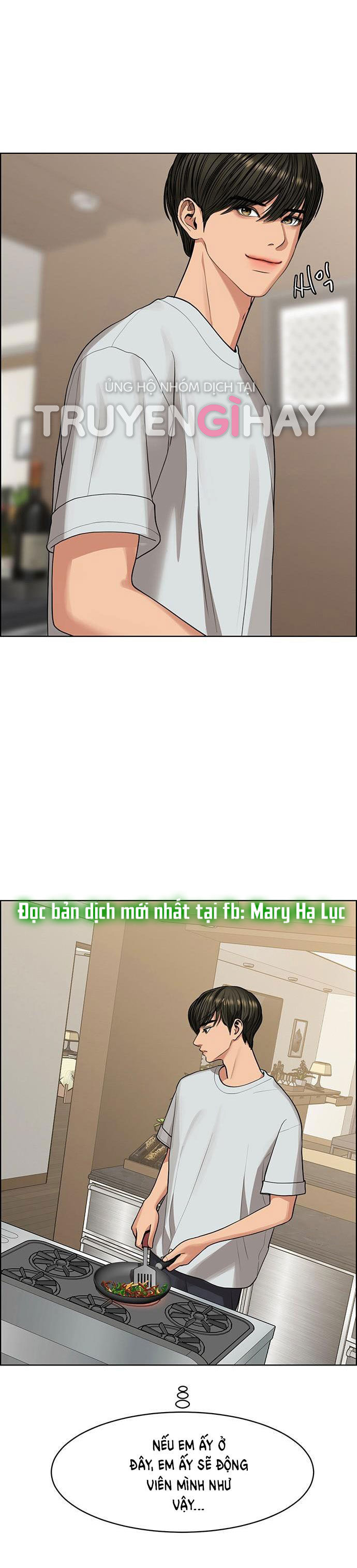 vẻ đẹp đích thực - true beauty chapter 187.2 13