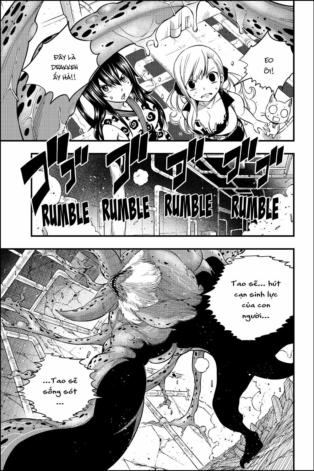 hội pháp sư và thánh thạch rave chapter 97 13