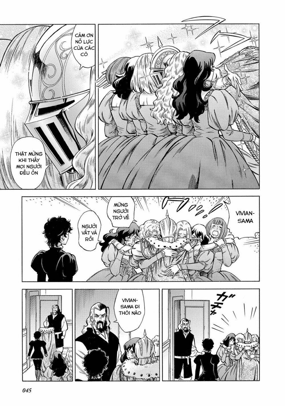 stravaganza - isai no hime chapter 26 47