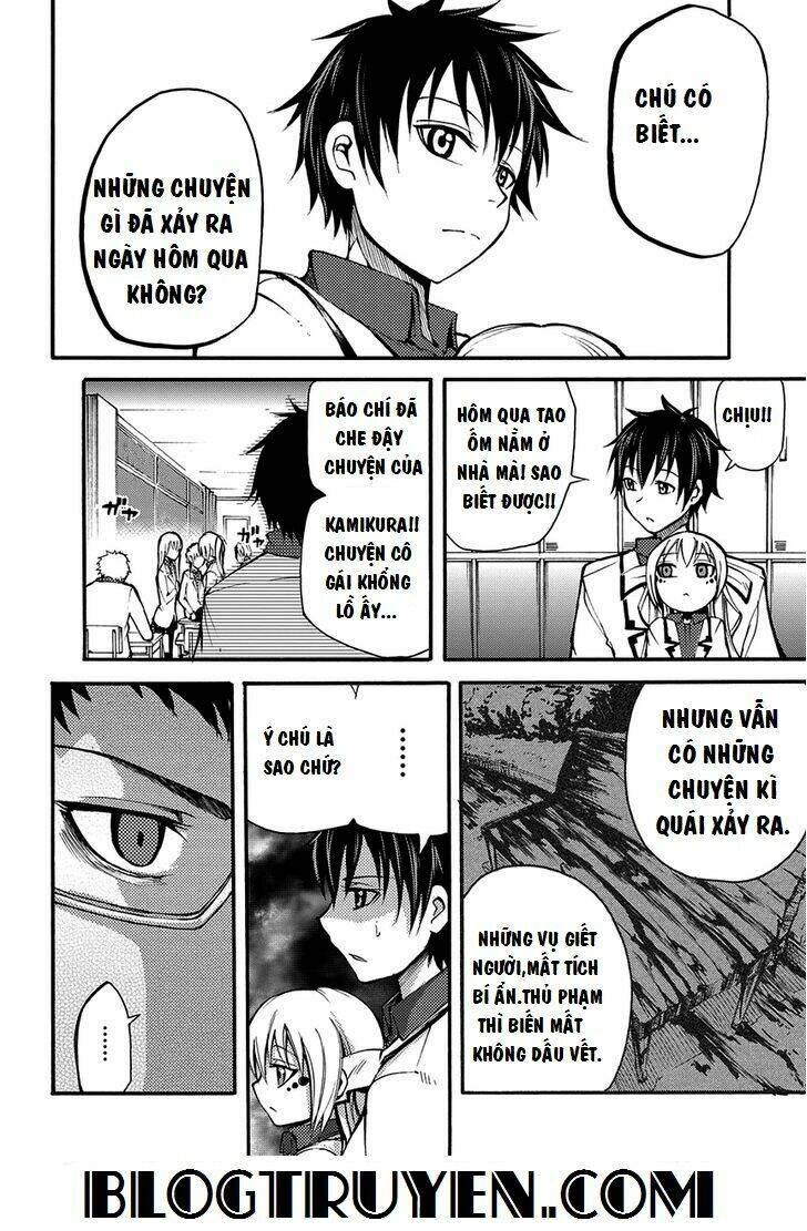 suashi no meteorite chapter 6 8