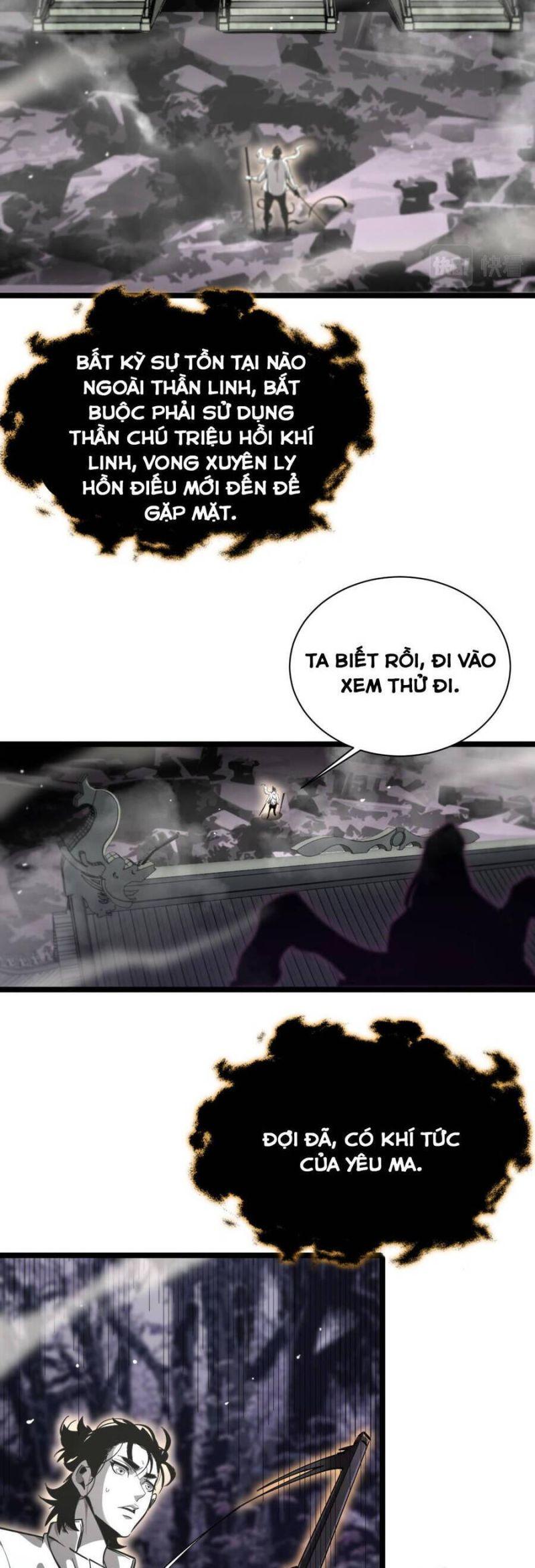 chư giới - tận thế online chapter 240 10