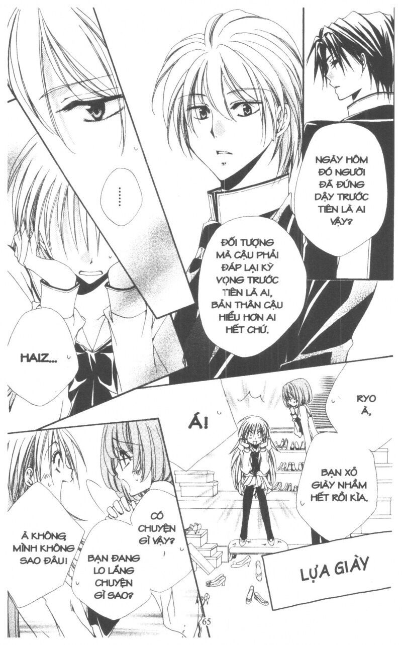 lớp học quản gia - shitsuji-sama no okiniiri chapter 34 13