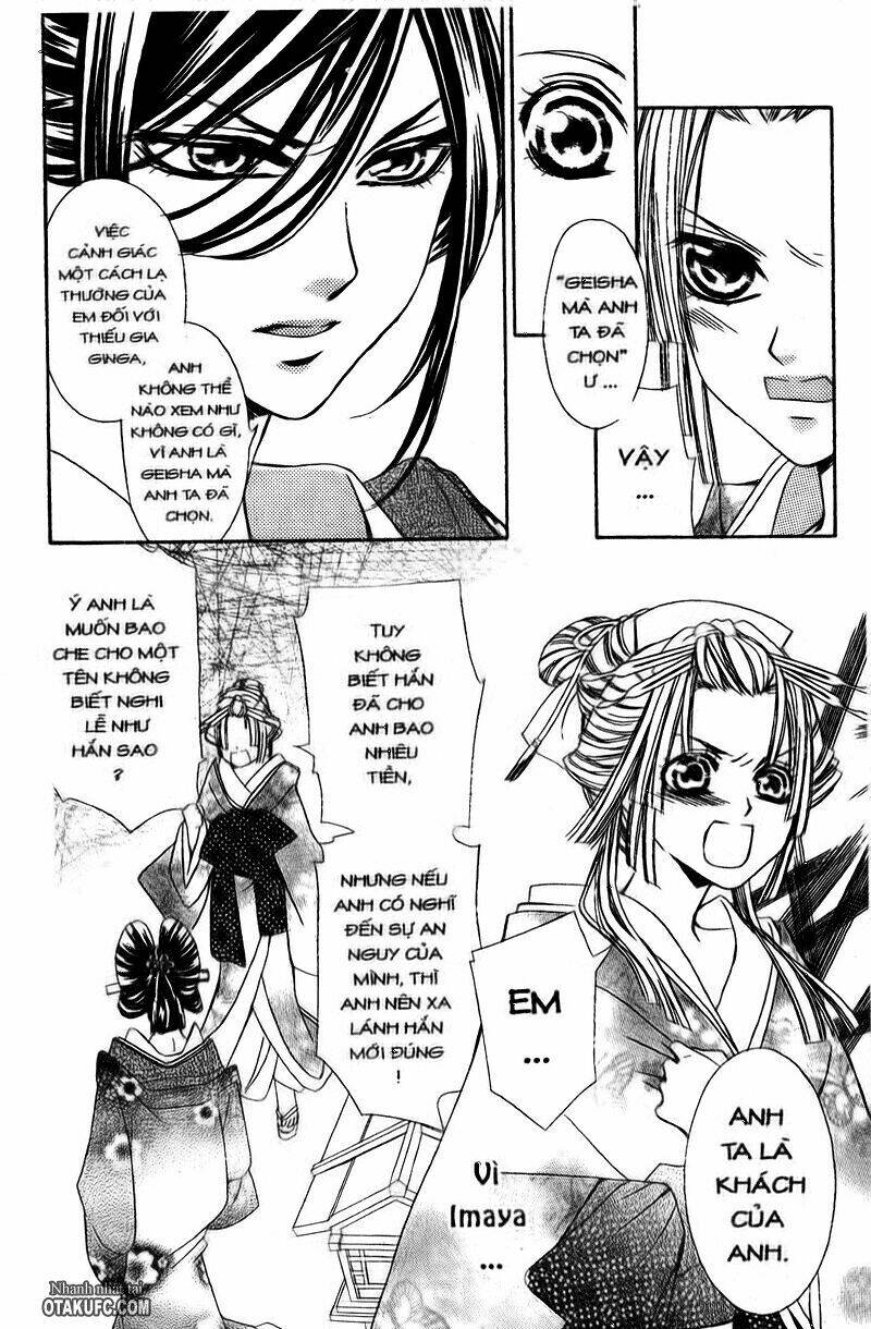 oiran girl chapter 2 26